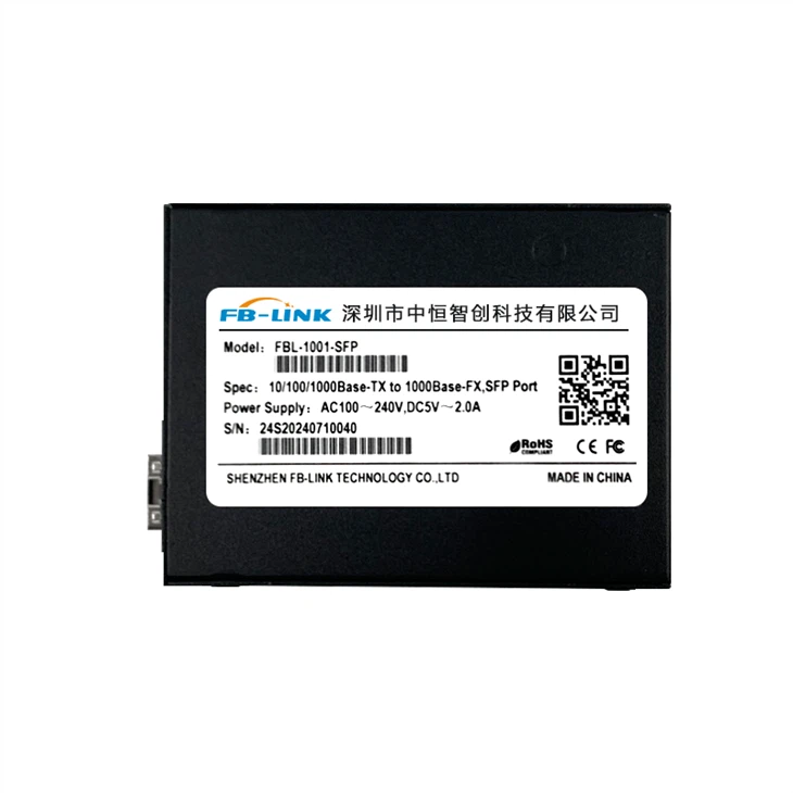 10/100/1000Base Media Converter Fiber Transceiver